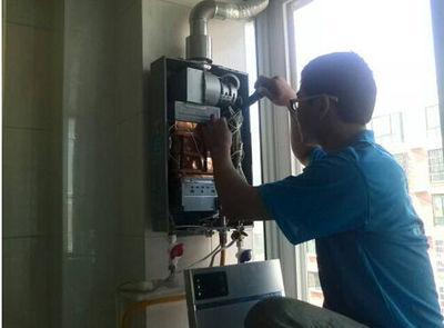 北京迅达热水器上门维修案例